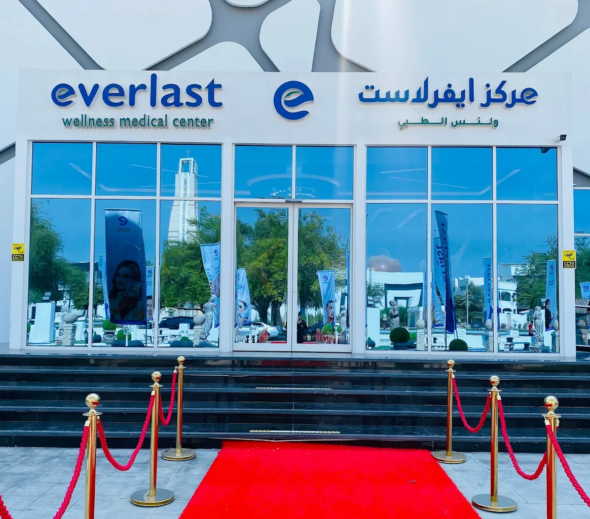 Everlast Wellness Medical Center