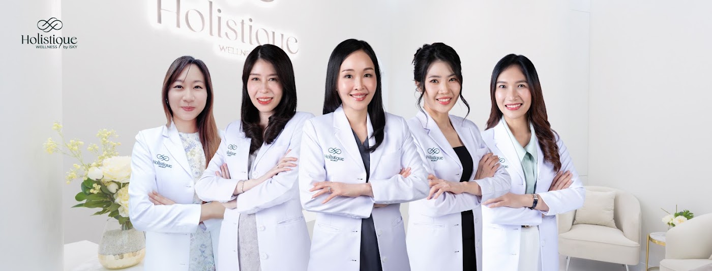 Holistique Wellness