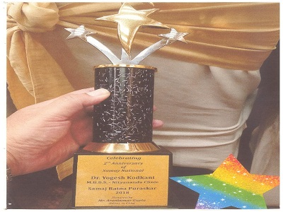 Dr. Yogesh V. Kodkani : Holistic Ayurveda & Chiropractic Treatment | Panchakarma | Colon Hydrotherapy in Bandra