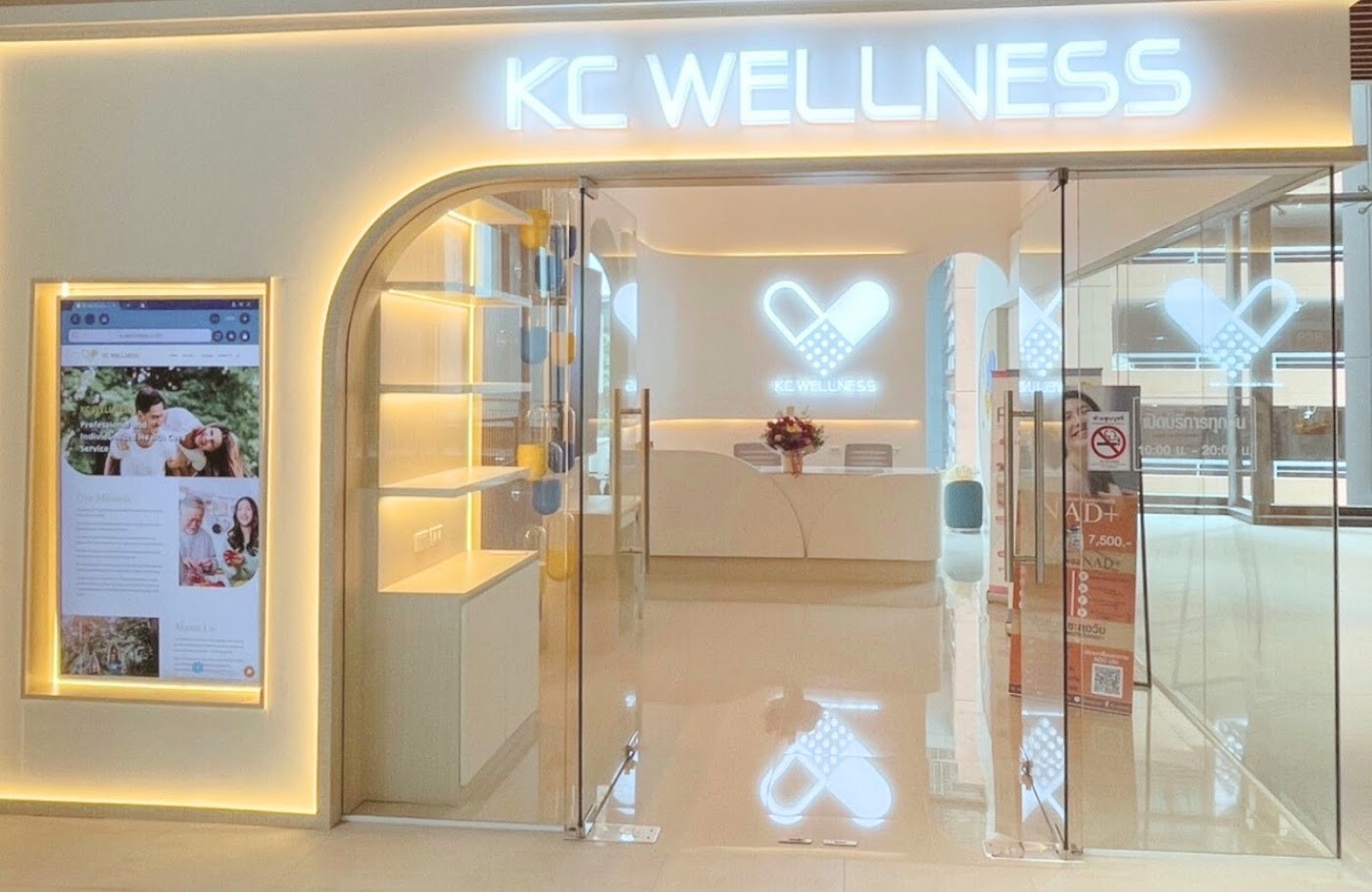 KC Wellness