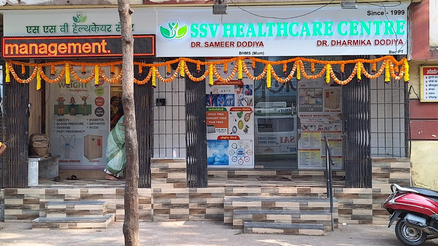 SSV Healthcare Centre | Body Detox | Infrared Therapy | Weight loss treatment in Mira Bhayandar