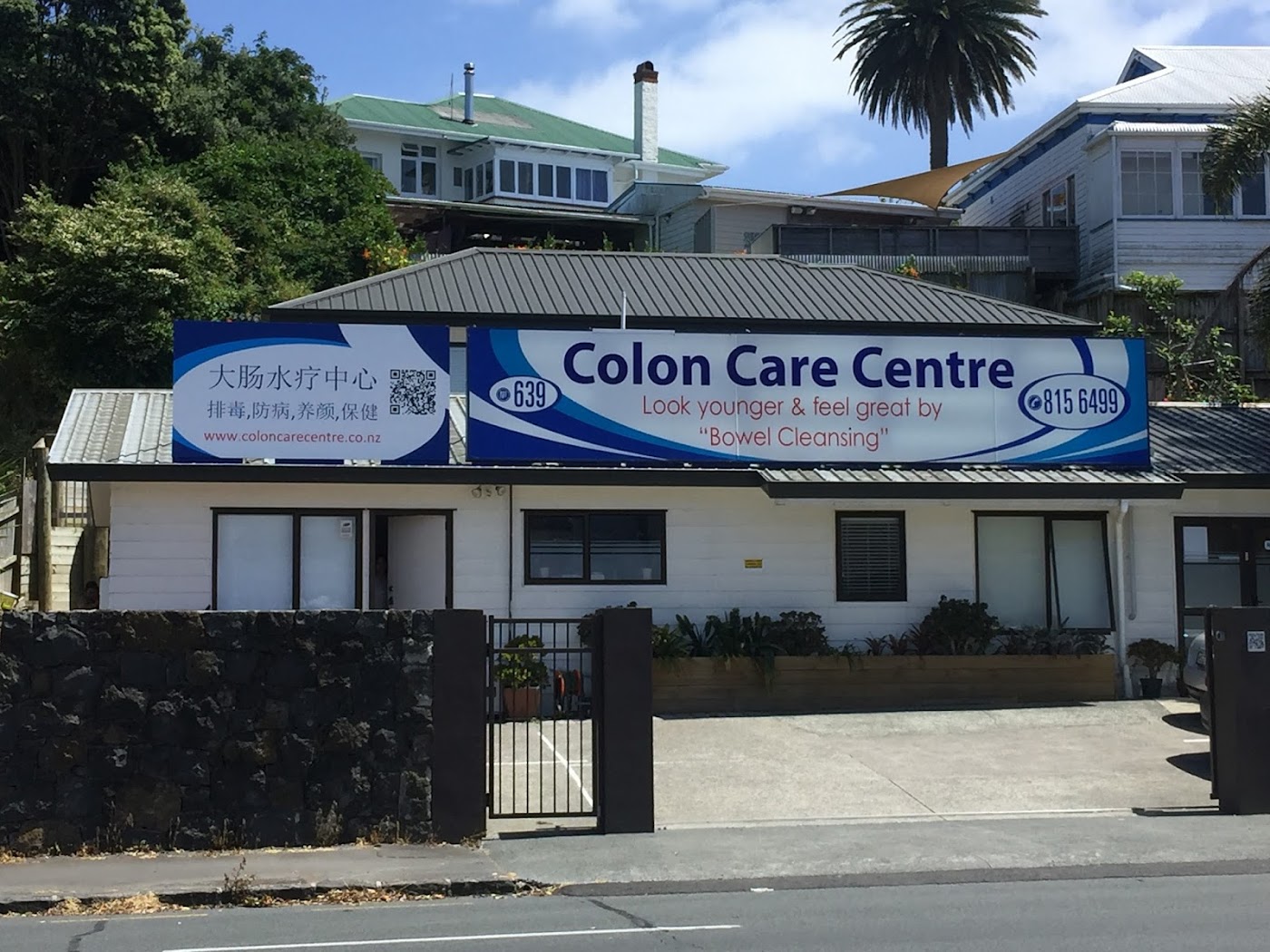 Colon Care Centre