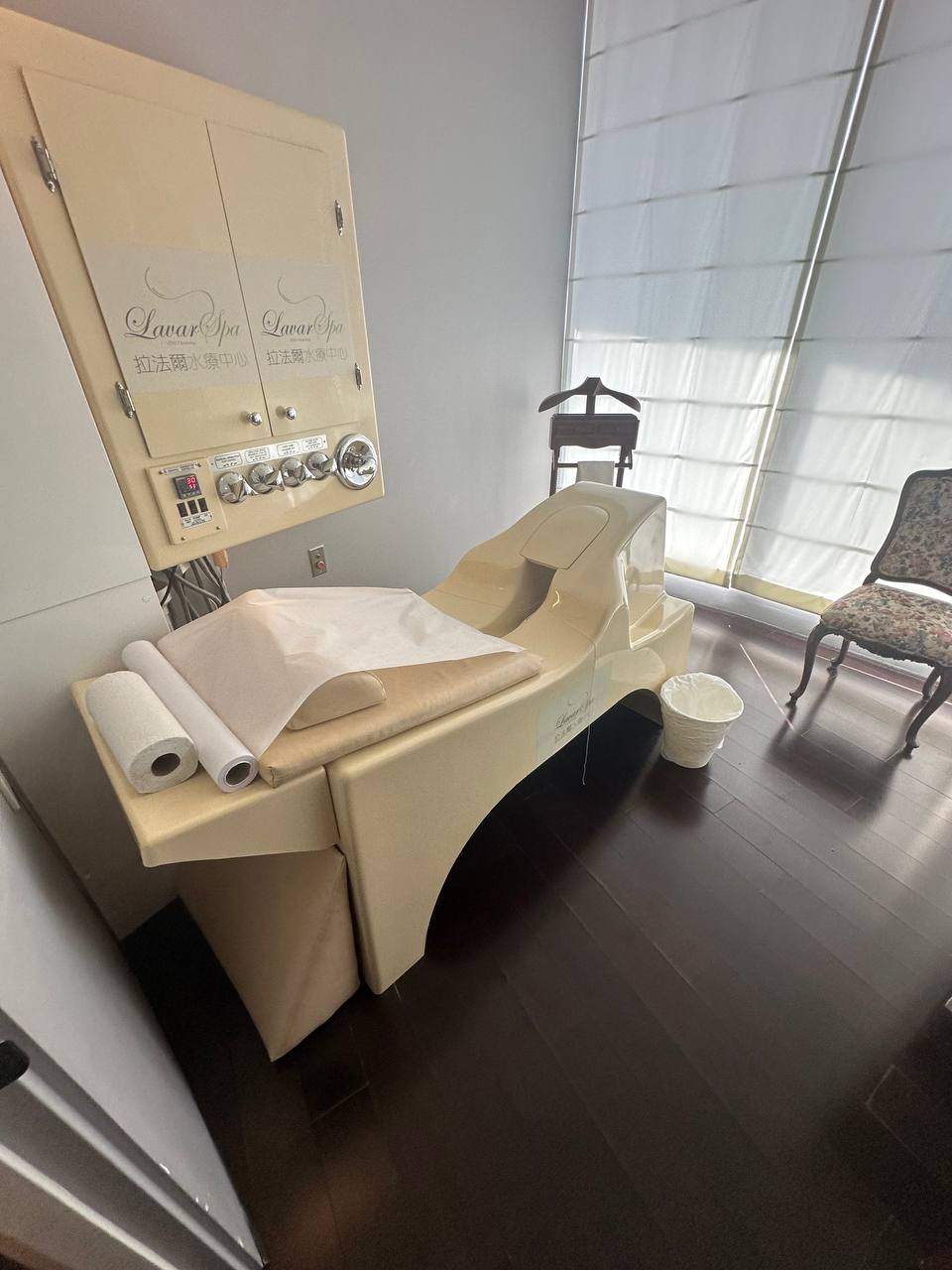 Lavar Spa - H2O Cleansing