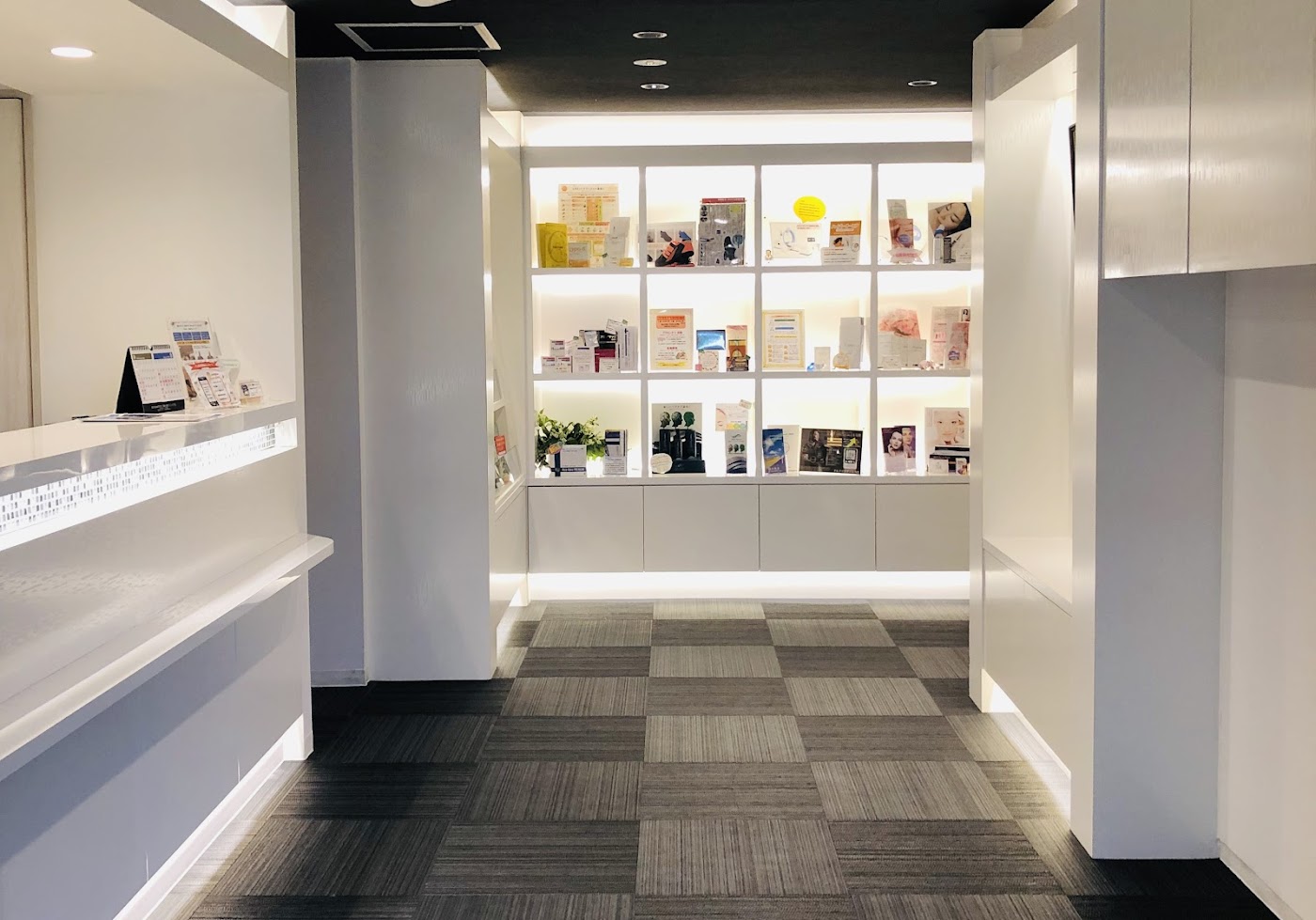 Tokyo Preventive Medical Clinic