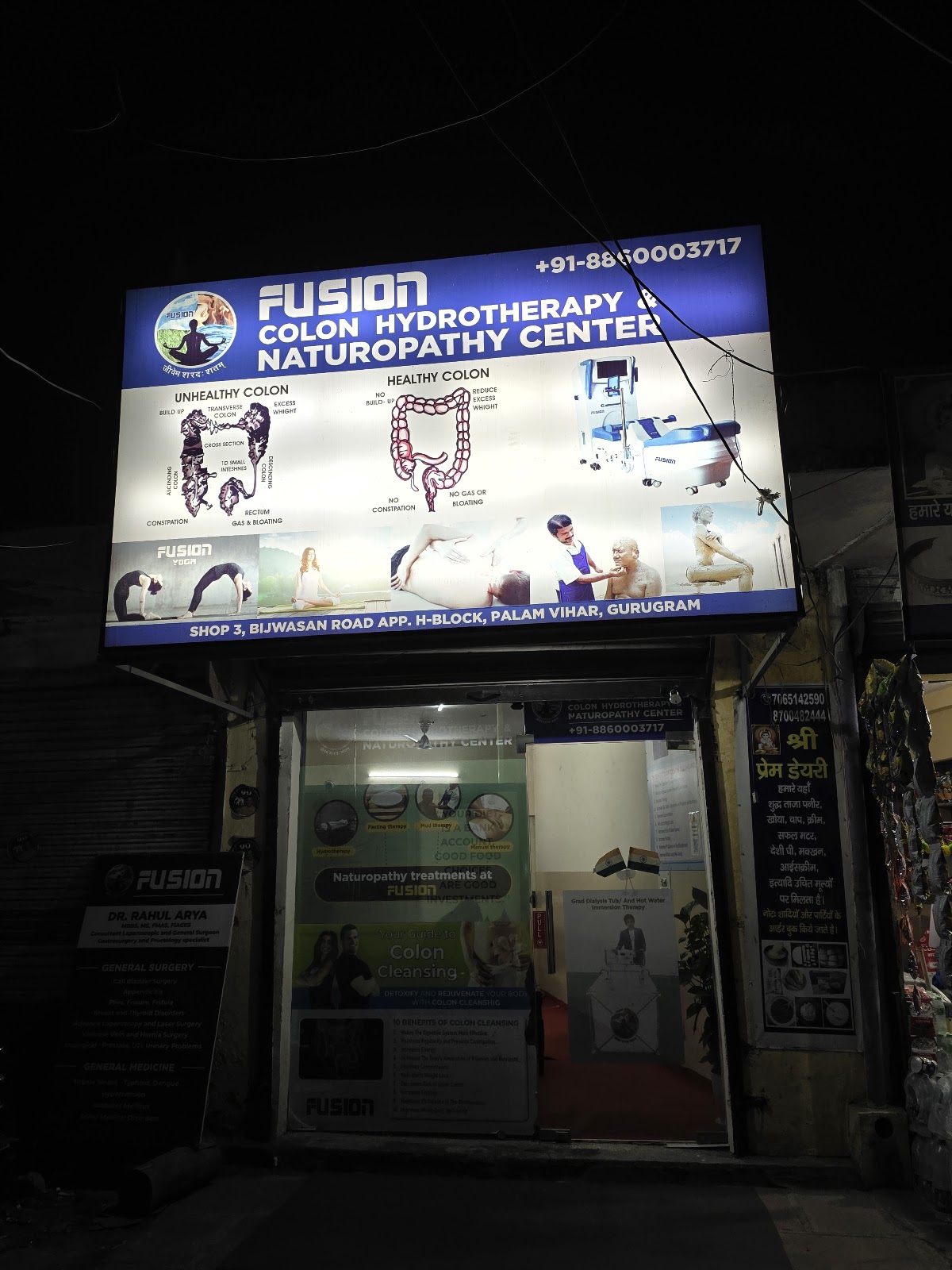 Fusion Colon Hydrotherapy & Naturopathy Center