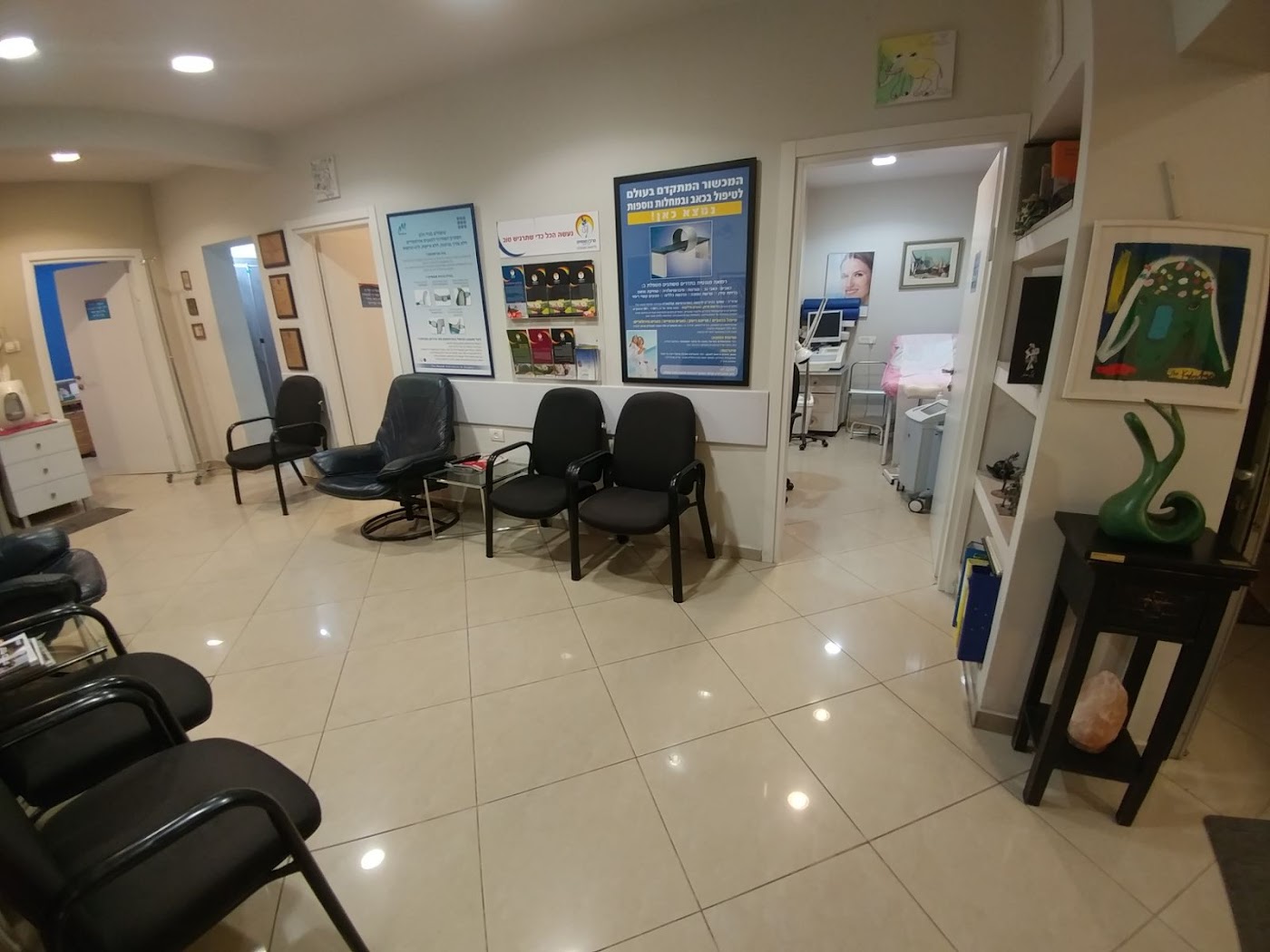 מרכז ד"ר יוסף דיין לרפואה משולבת