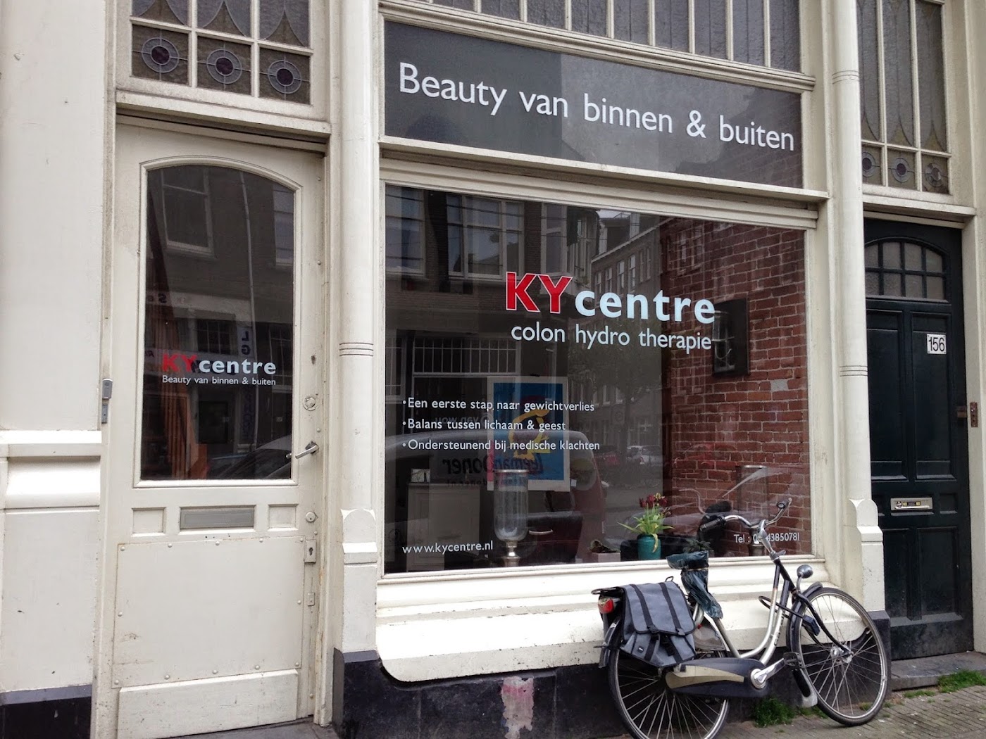 KY CENTRE. Colon hydrotherapy