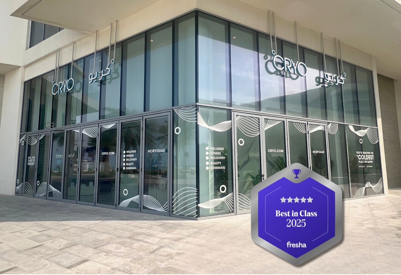 °CRYO Abu Dhabi Mamsha Al Saadiyat