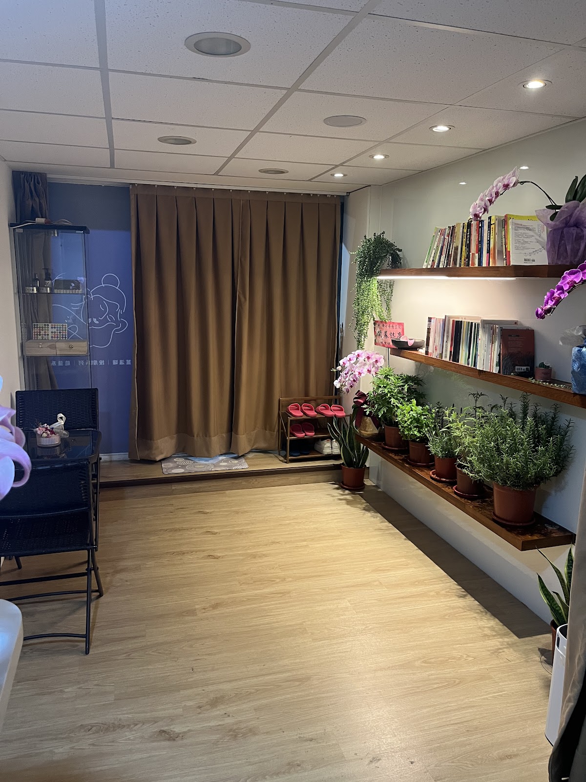 舒心療癒空間
